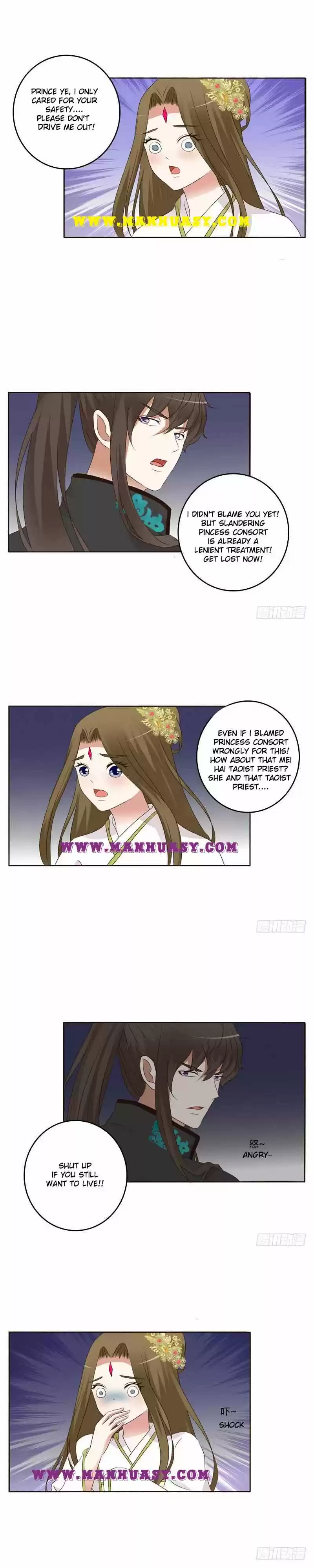 Psychic Princess Chapter 179