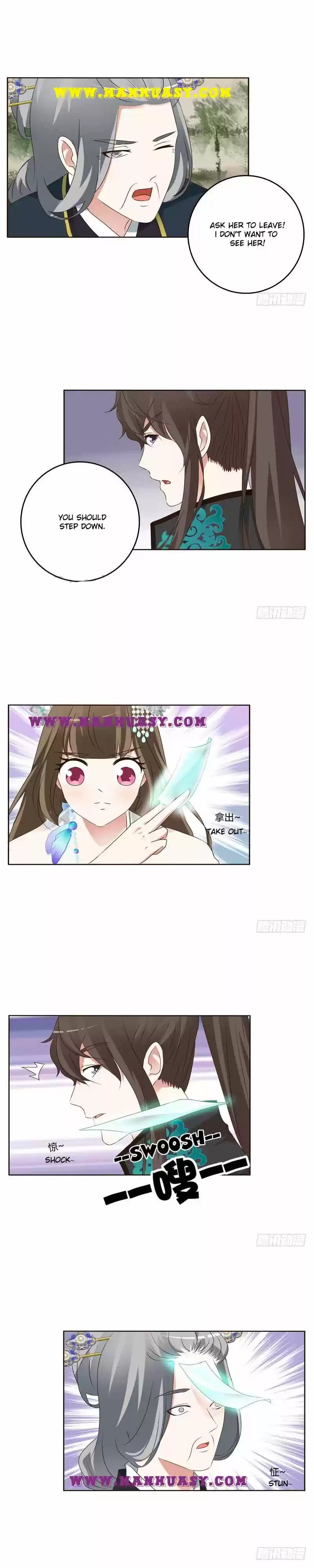 Psychic Princess Chapter 180