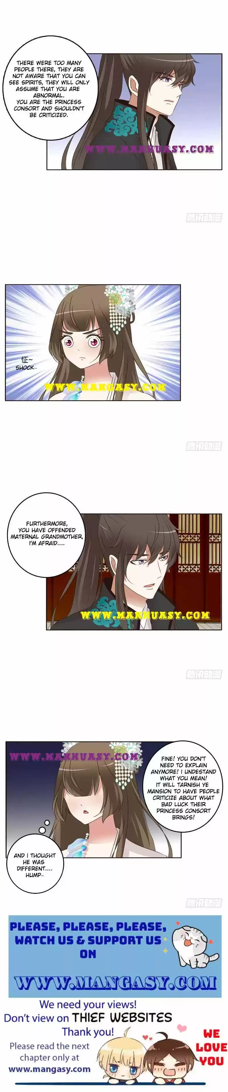 Psychic Princess Chapter 181