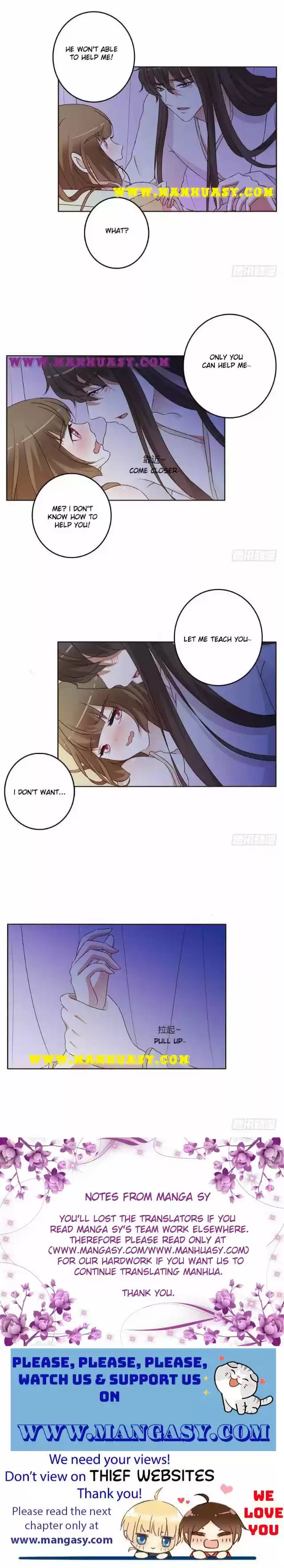 Psychic Princess Chapter 186