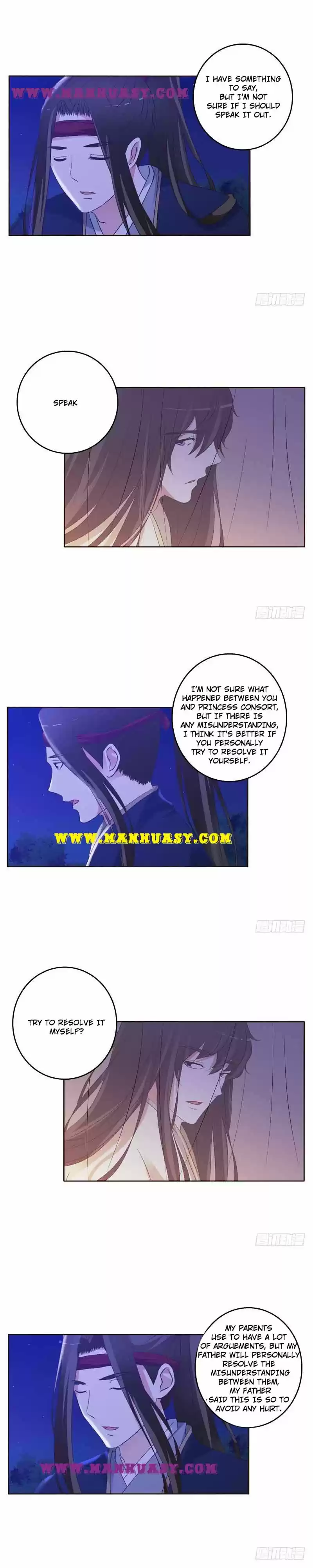 Psychic Princess Chapter 187