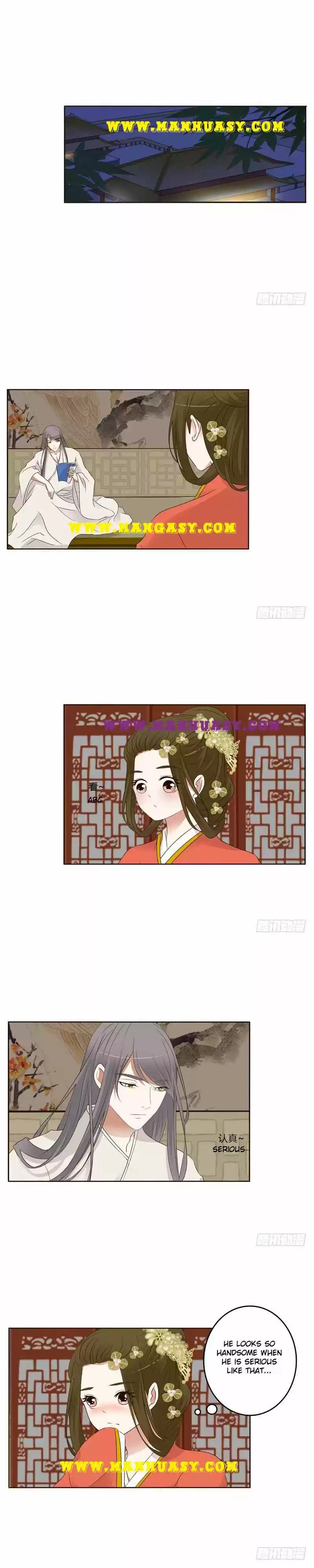 Psychic Princess Chapter 193