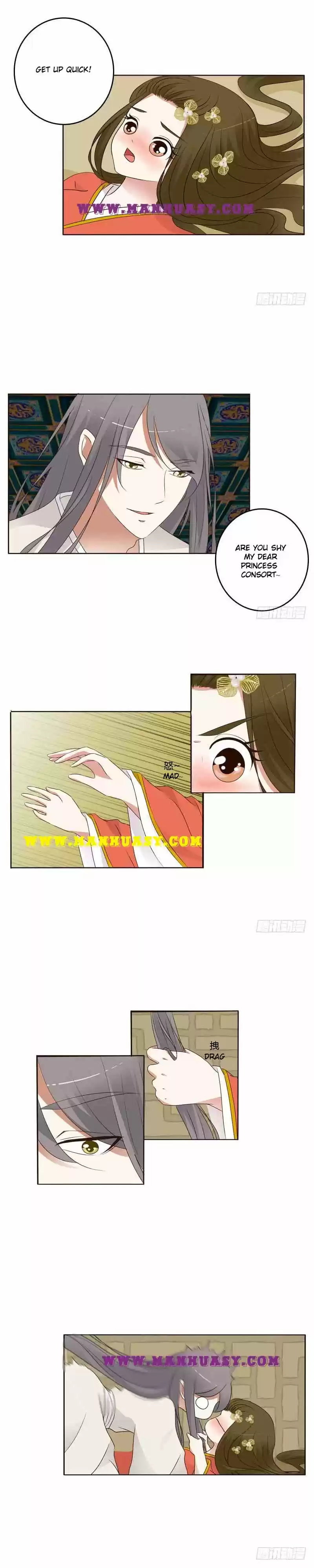 Psychic Princess Chapter 194