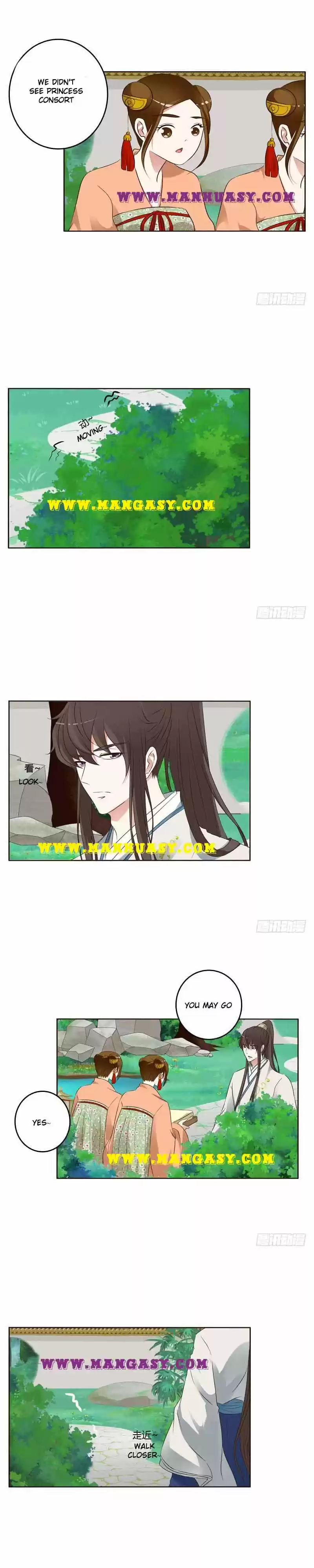 Psychic Princess Chapter 197