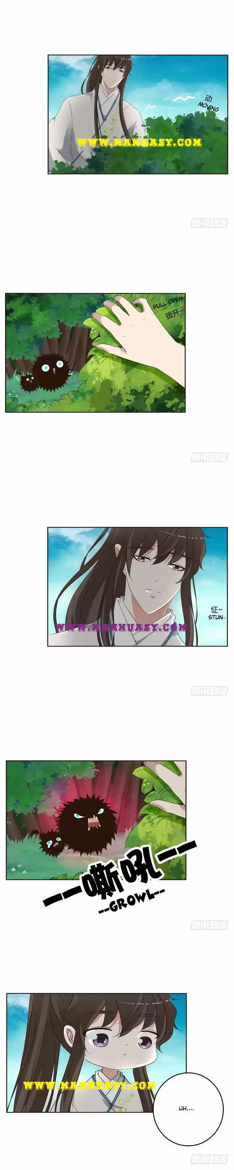 Psychic Princess Chapter 197