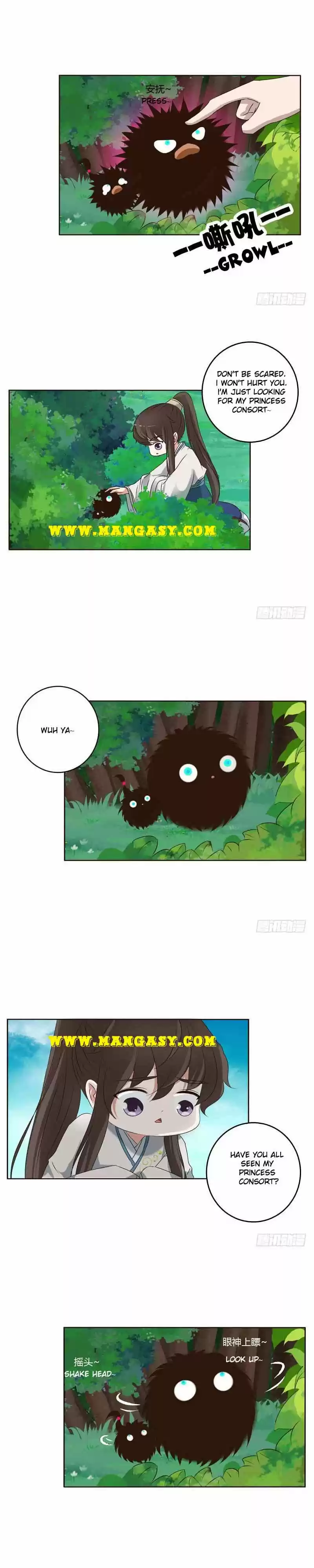 Psychic Princess Chapter 197