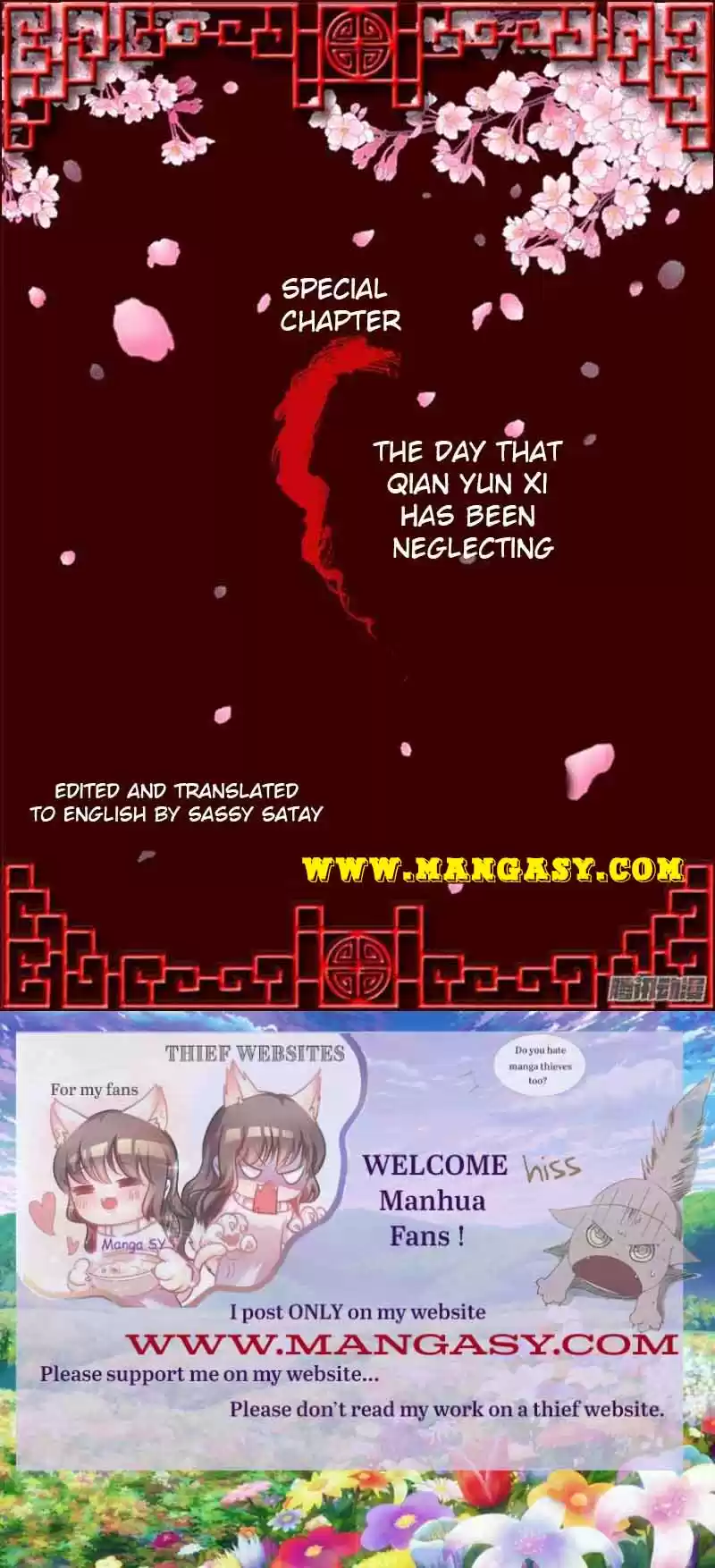 Psychic Princess Chapter 197.1