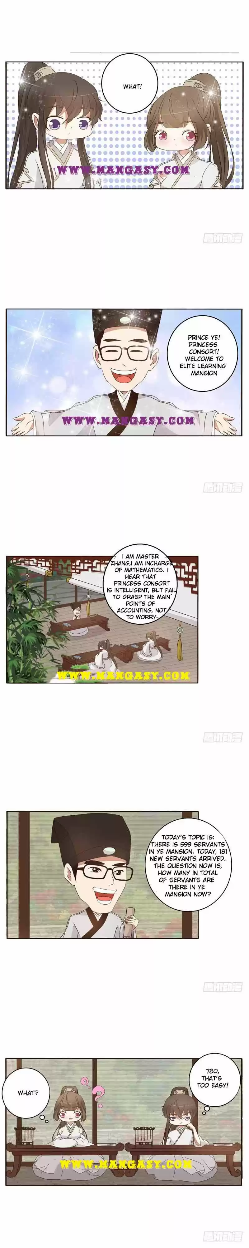 Psychic Princess Chapter 197.1