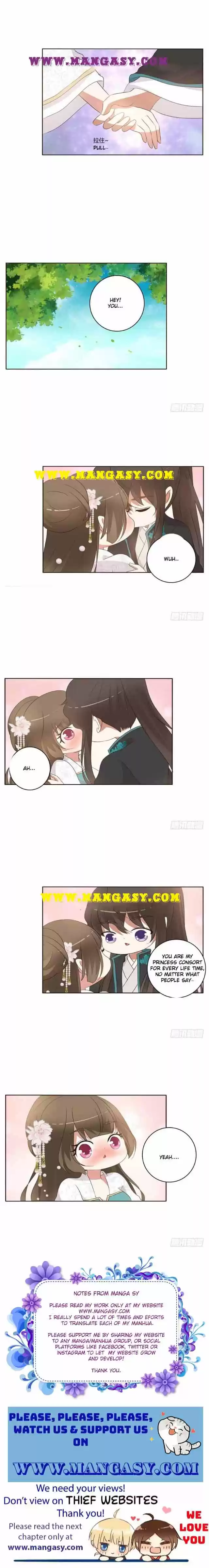 Psychic Princess Chapter 197.1