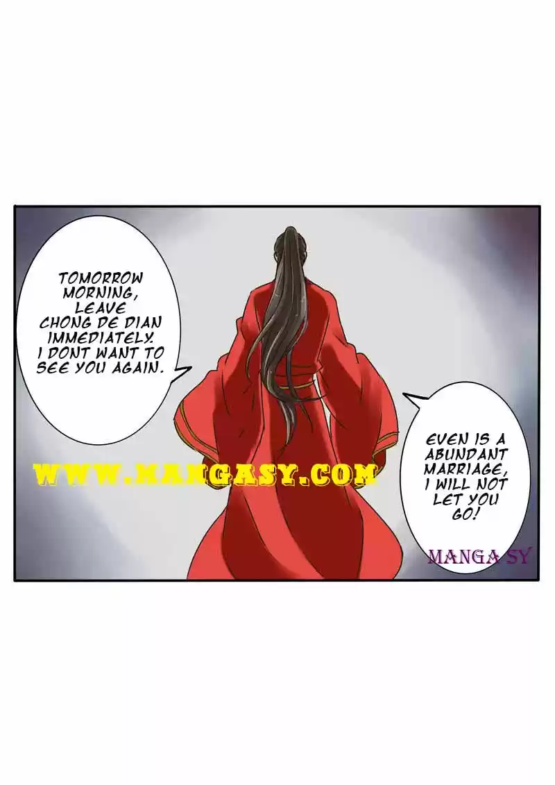 Psychic Princess Chapter 2