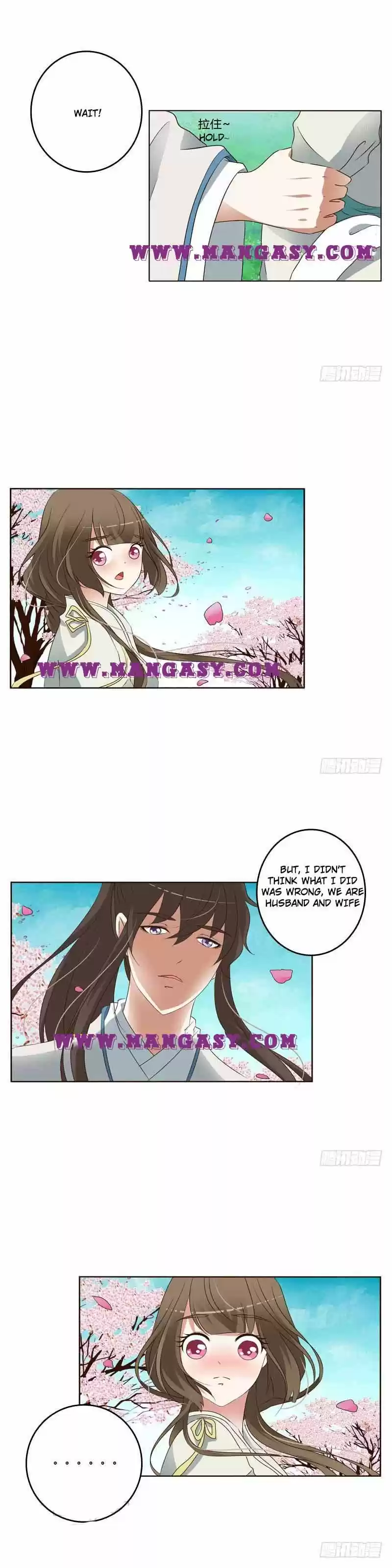 Psychic Princess Chapter 200