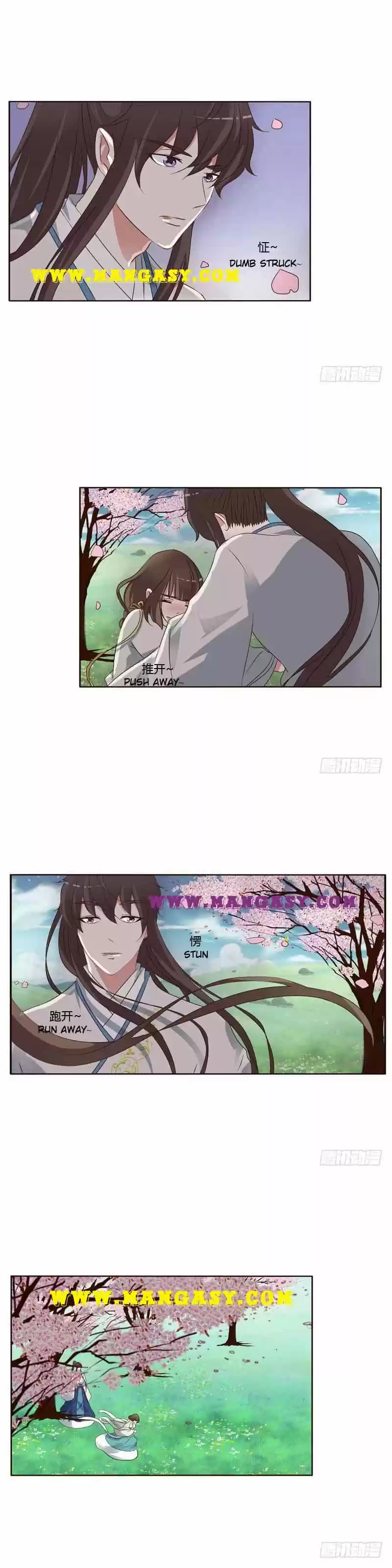 Psychic Princess Chapter 201