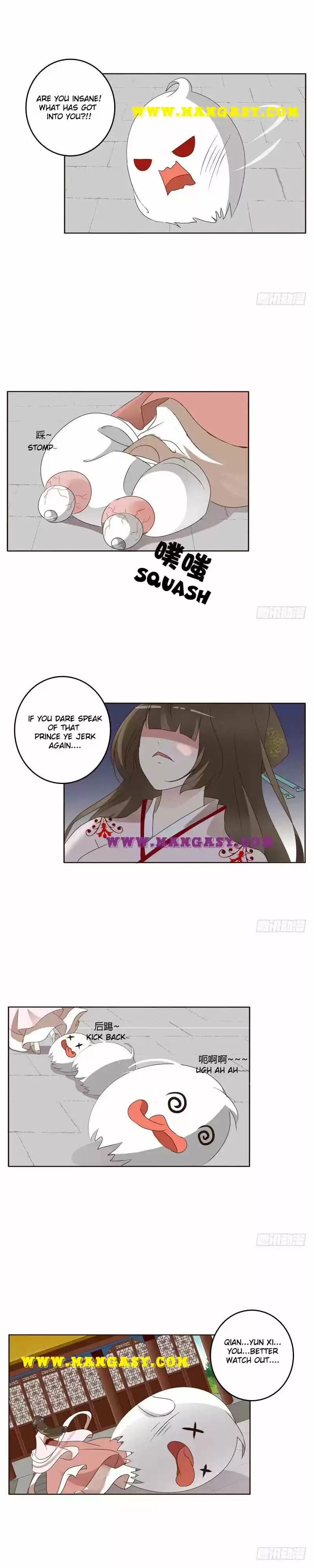 Psychic Princess Chapter 205