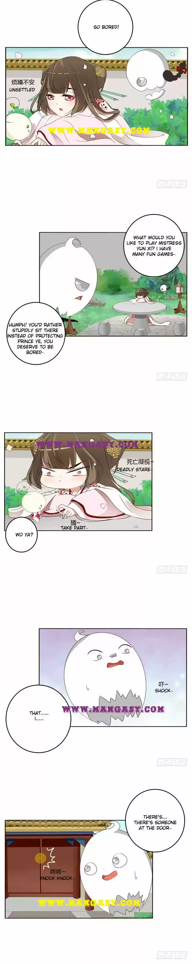 Psychic Princess Chapter 205