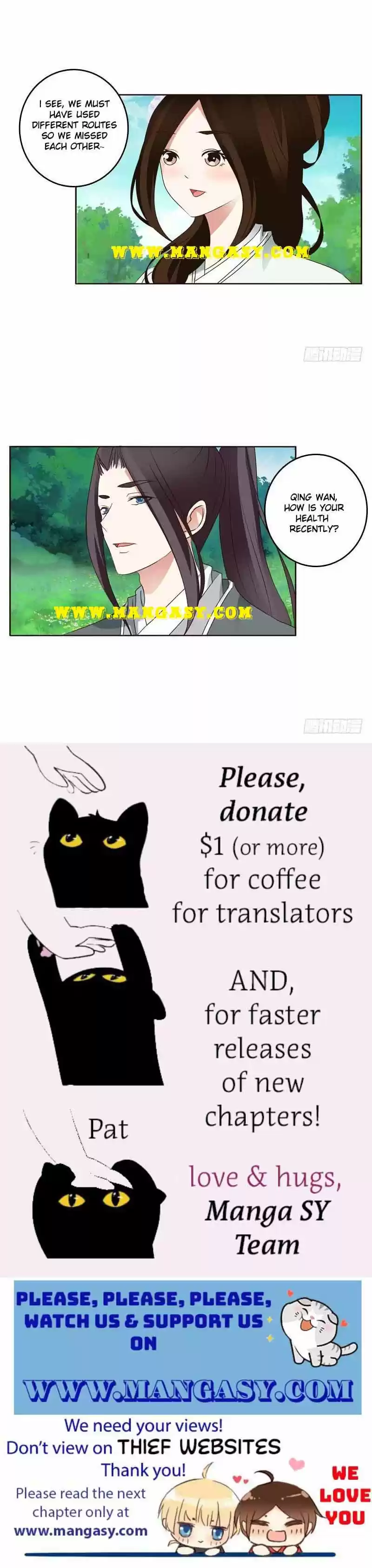 Psychic Princess Chapter 206