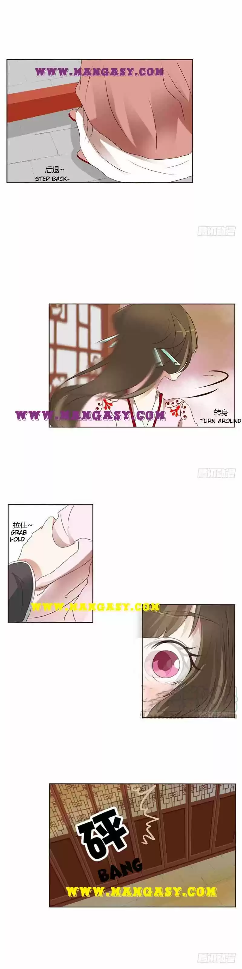 Psychic Princess Chapter 207