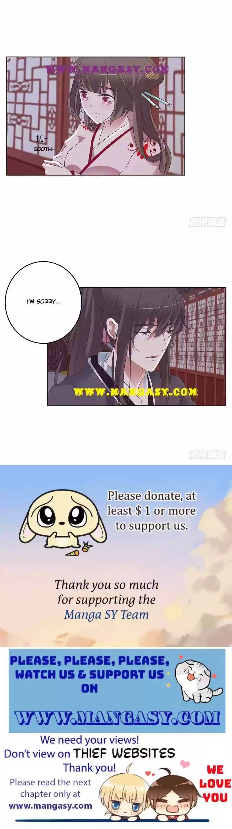 Psychic Princess Chapter 207