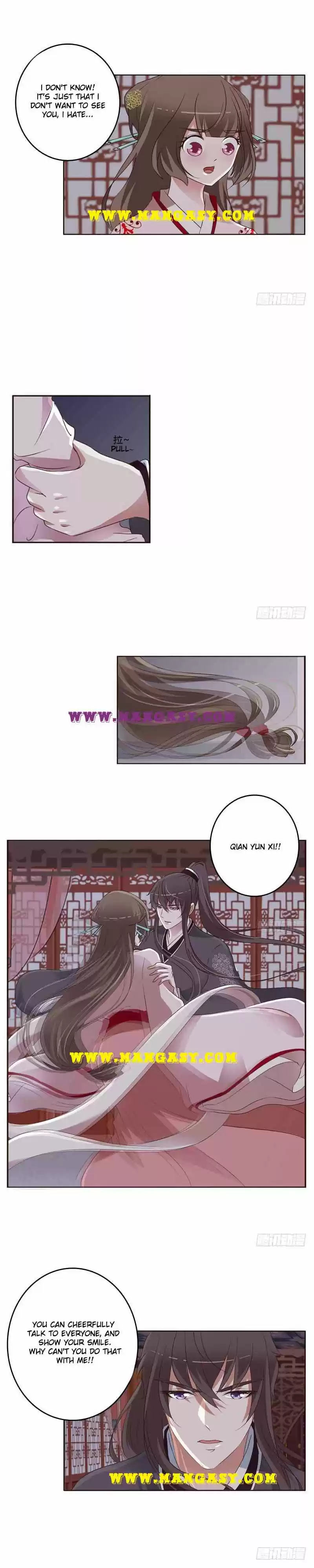 Psychic Princess Chapter 208