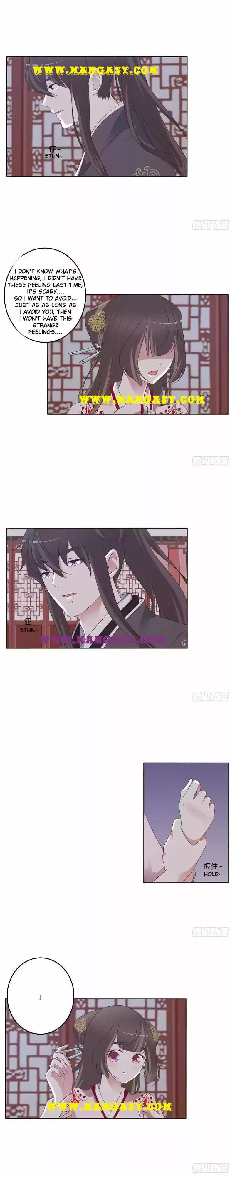 Psychic Princess Chapter 209