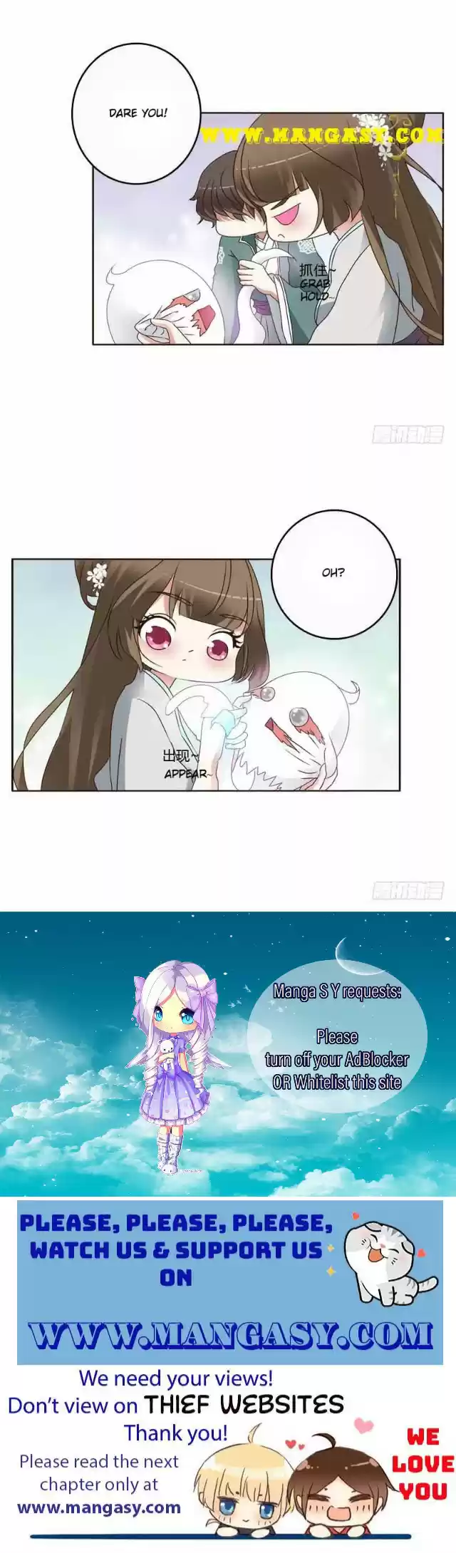 Psychic Princess Chapter 226