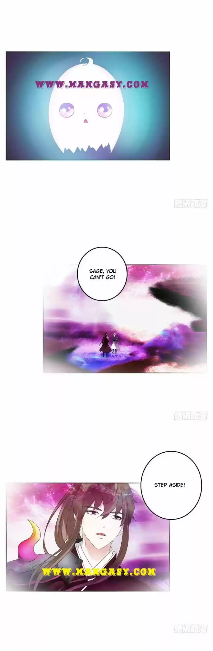 Psychic Princess Chapter 227