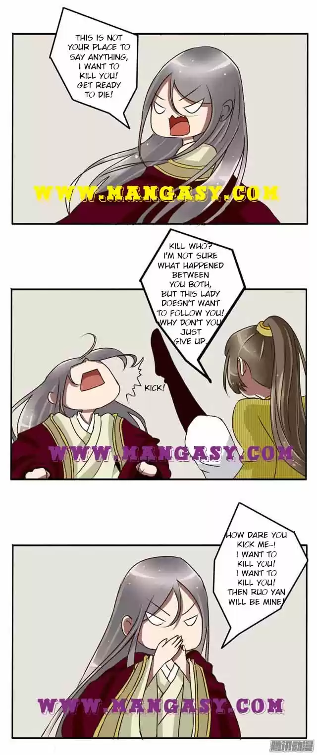 Psychic Princess Chapter 23