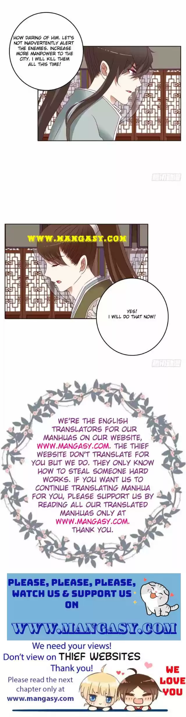 Psychic Princess Chapter 248