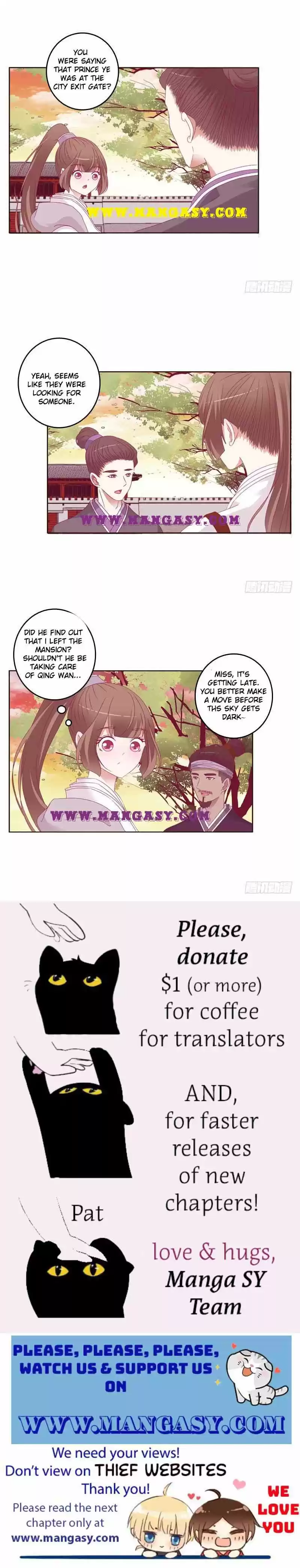 Psychic Princess Chapter 251