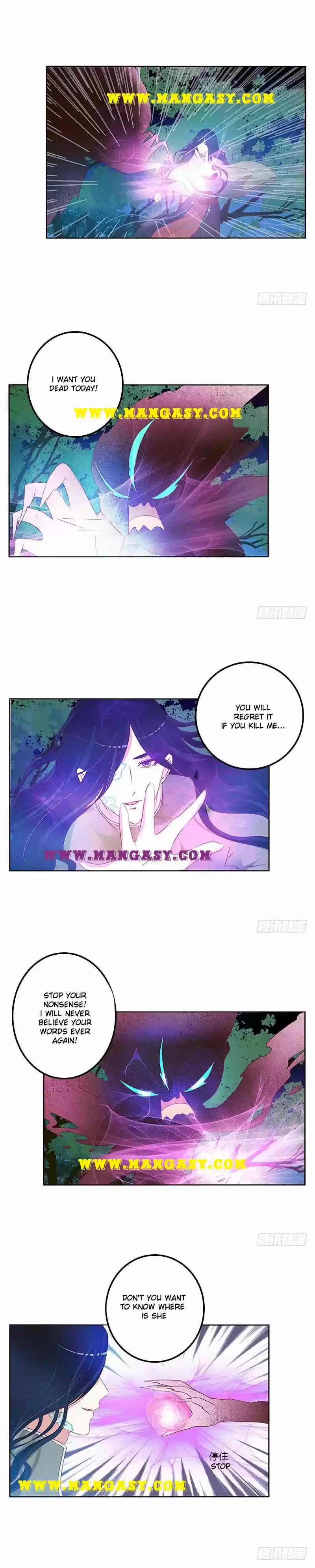 Psychic Princess Chapter 255