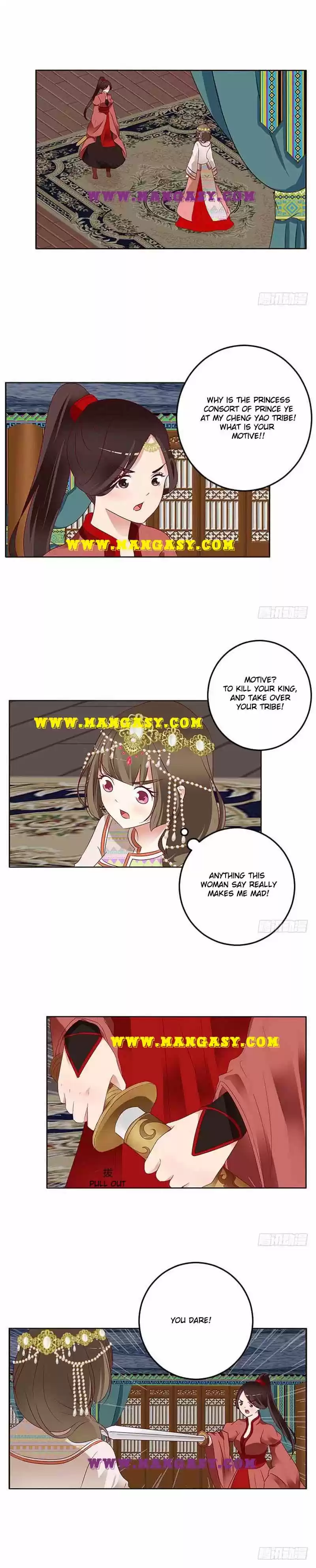 Psychic Princess Chapter 258