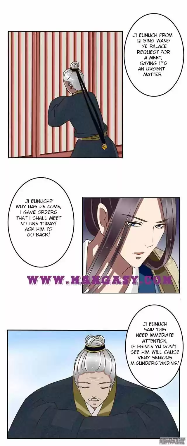 Psychic Princess Chapter 26