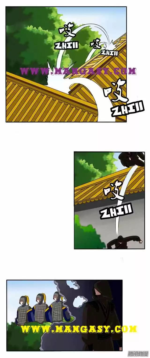 Psychic Princess Chapter 26