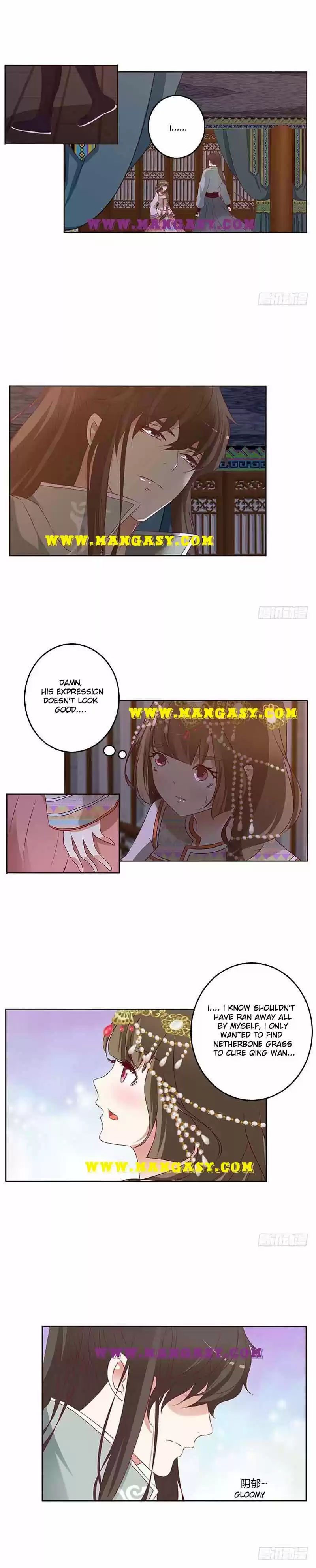 Psychic Princess Chapter 261