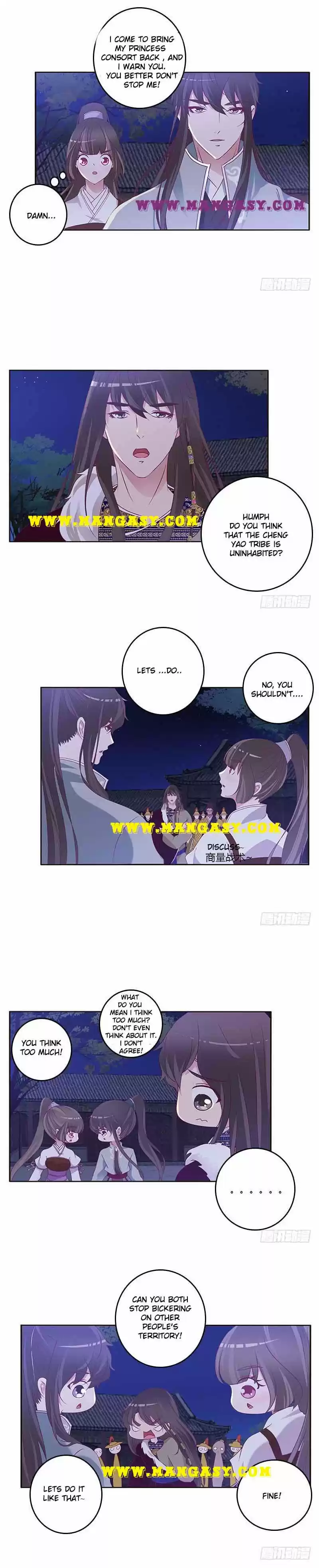 Psychic Princess Chapter 263