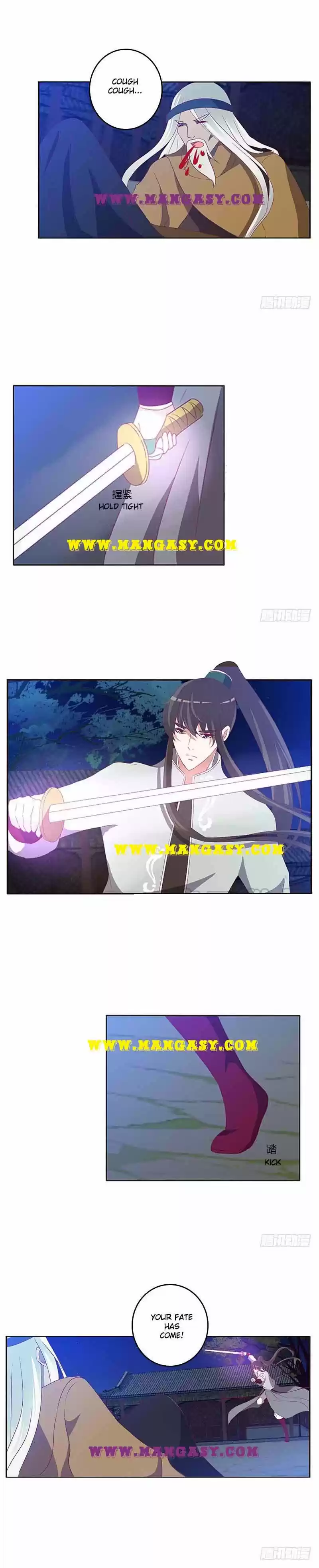 Psychic Princess Chapter 264