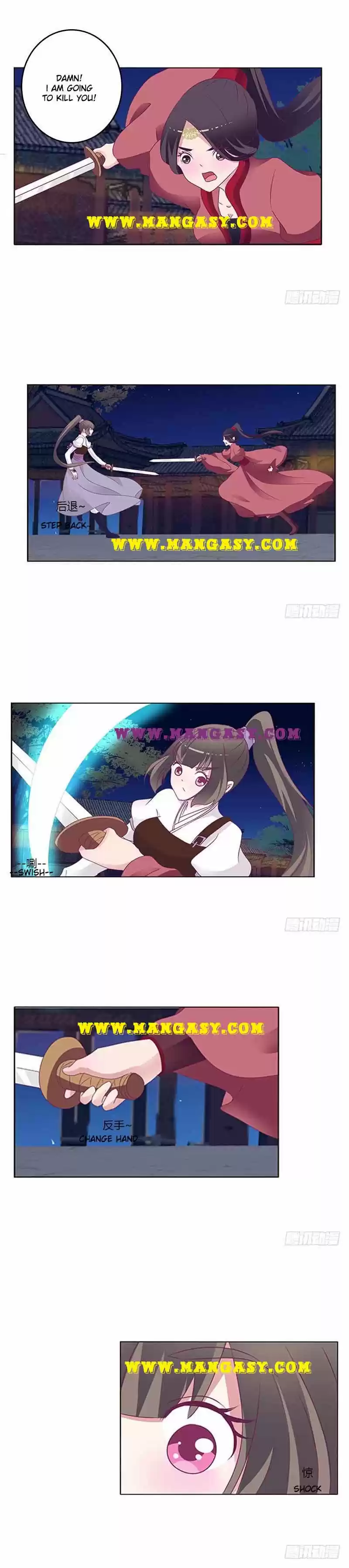 Psychic Princess Chapter 265