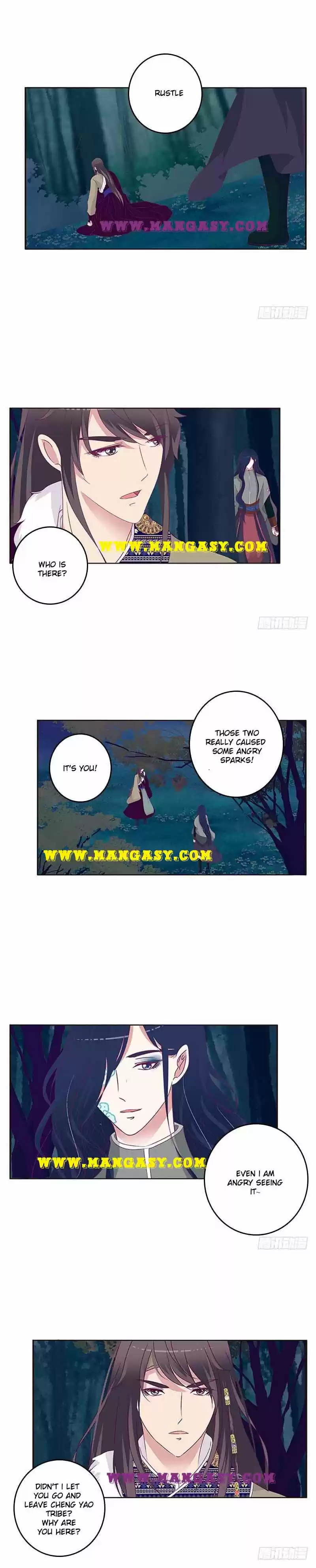 Psychic Princess Chapter 266