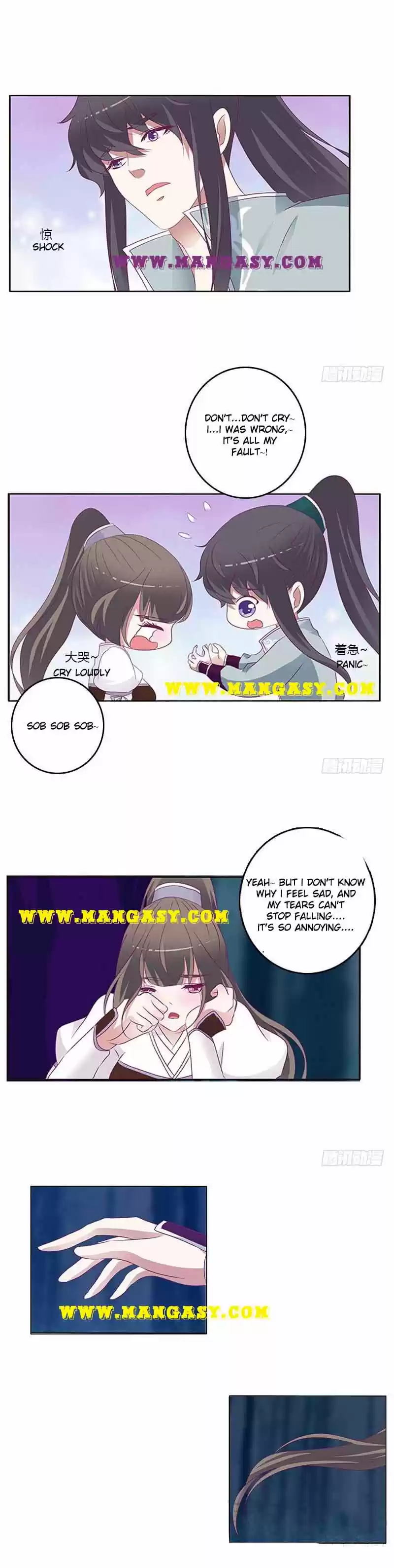 Psychic Princess Chapter 267