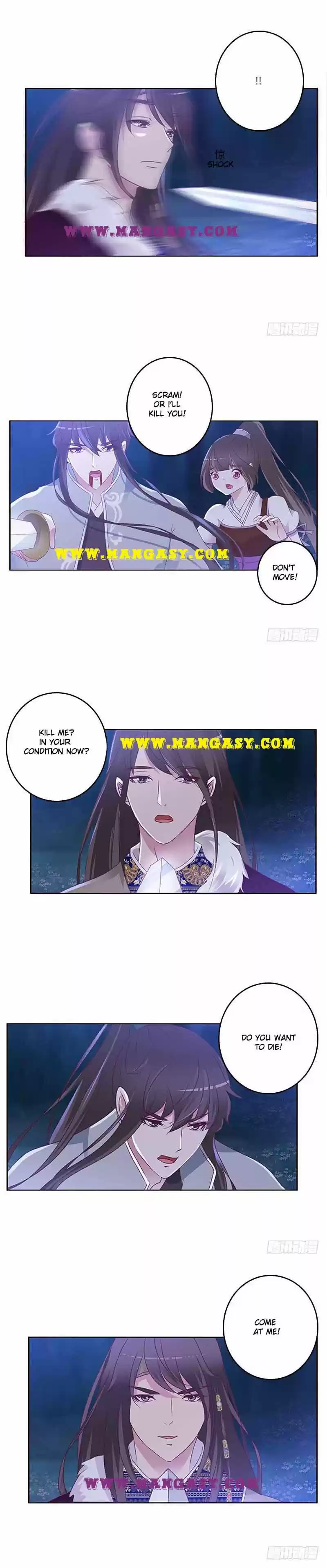 Psychic Princess Chapter 271