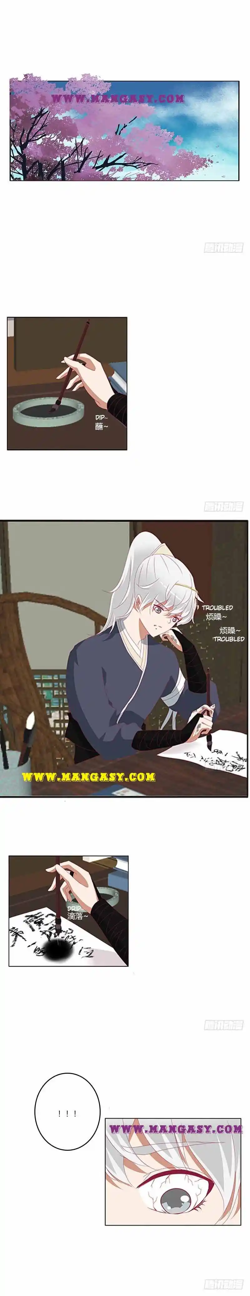 Psychic Princess Chapter 321