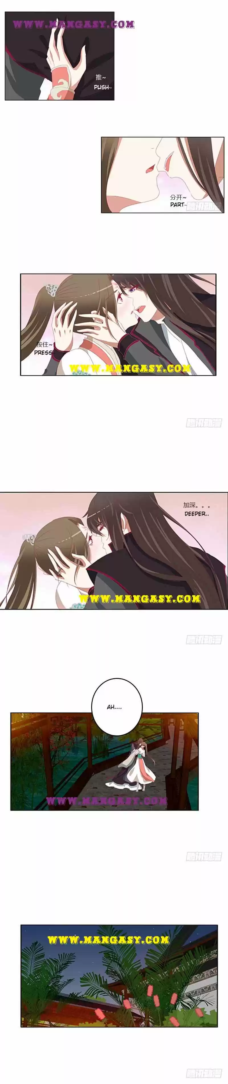 Psychic Princess Chapter 326