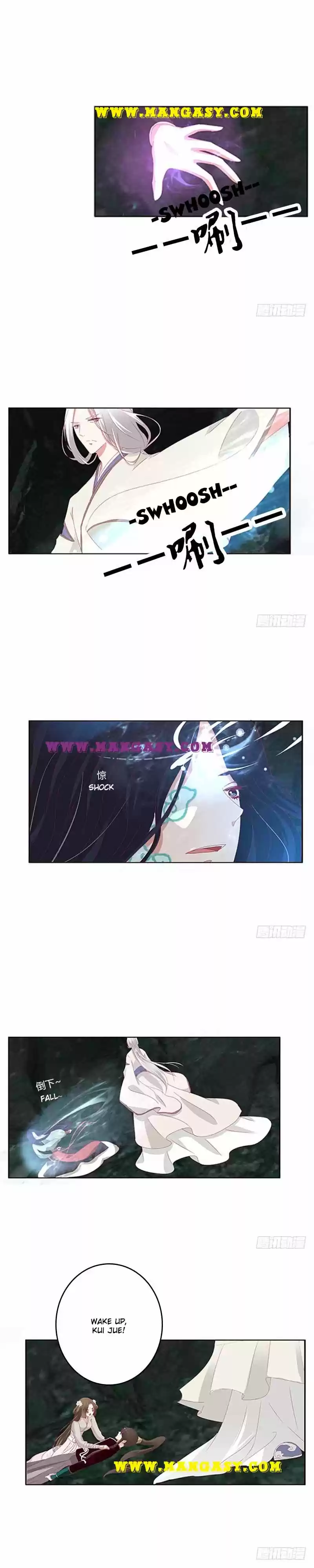 Psychic Princess Chapter 335