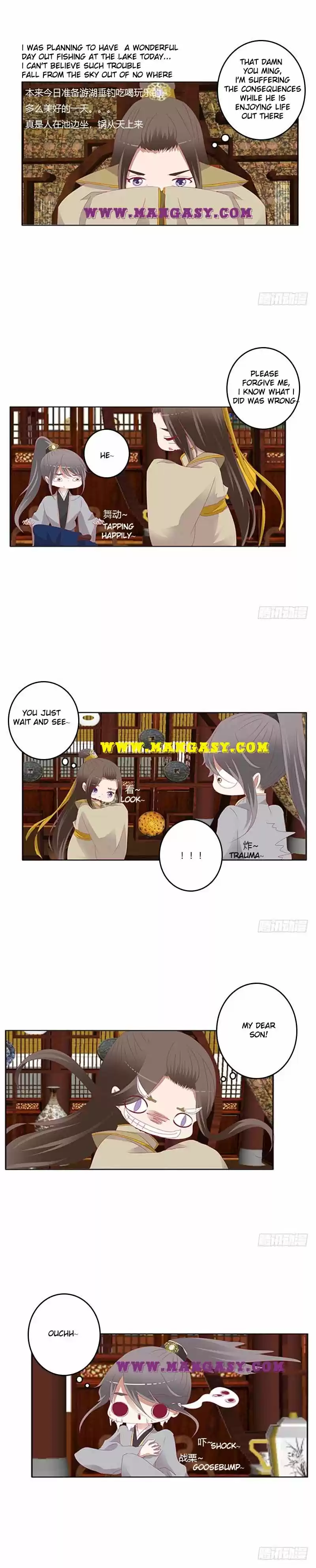 Psychic Princess Chapter 343