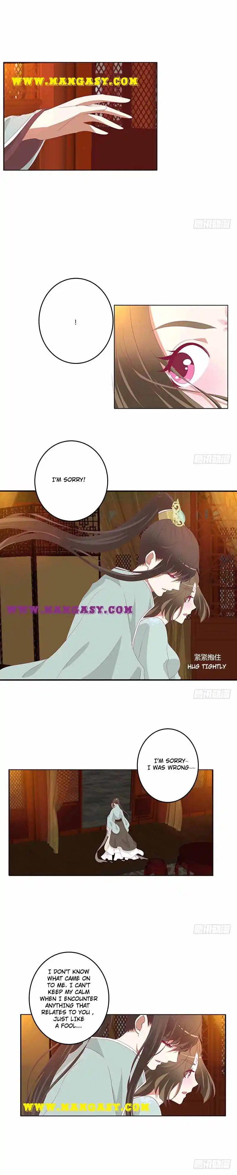 Psychic Princess Chapter 349