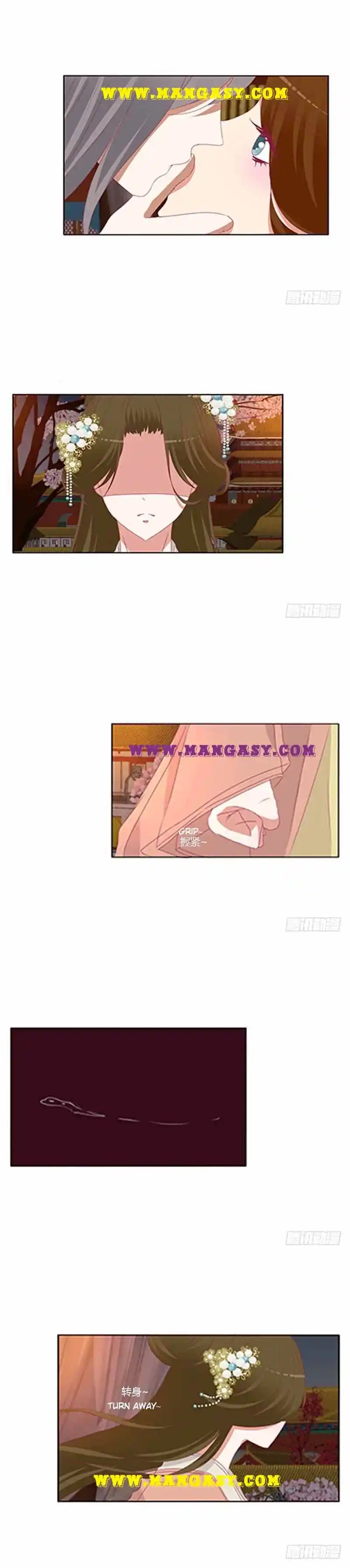 Psychic Princess Chapter 358