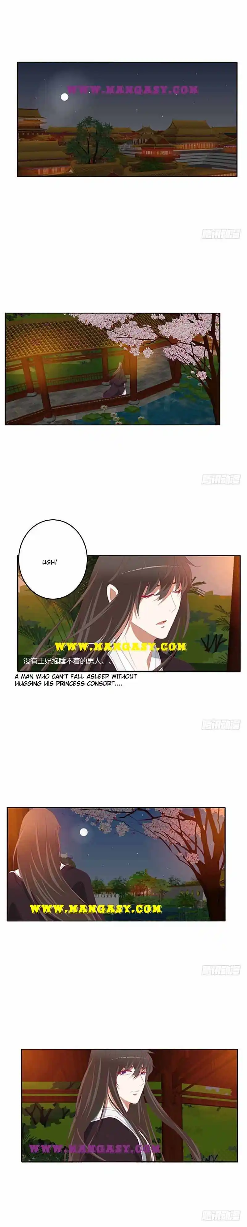 Psychic Princess Chapter 362