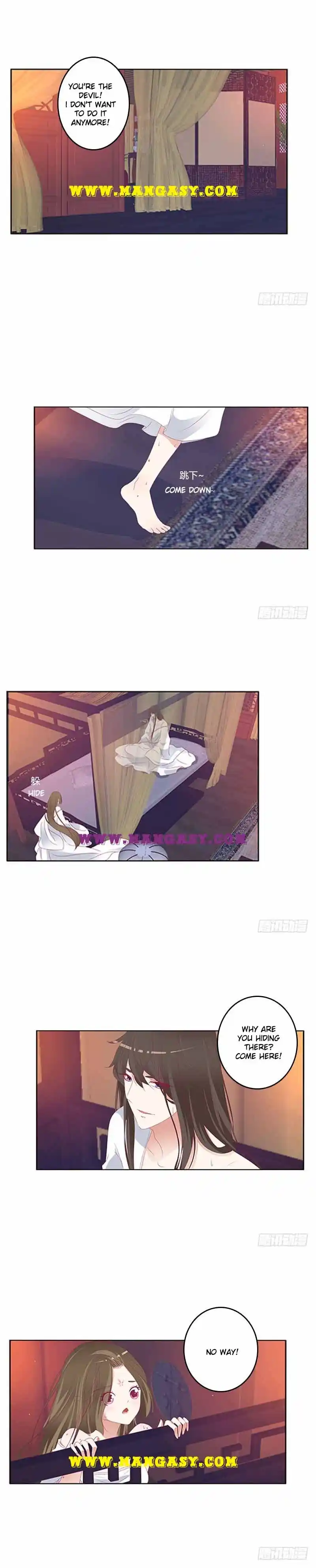 Psychic Princess Chapter 364