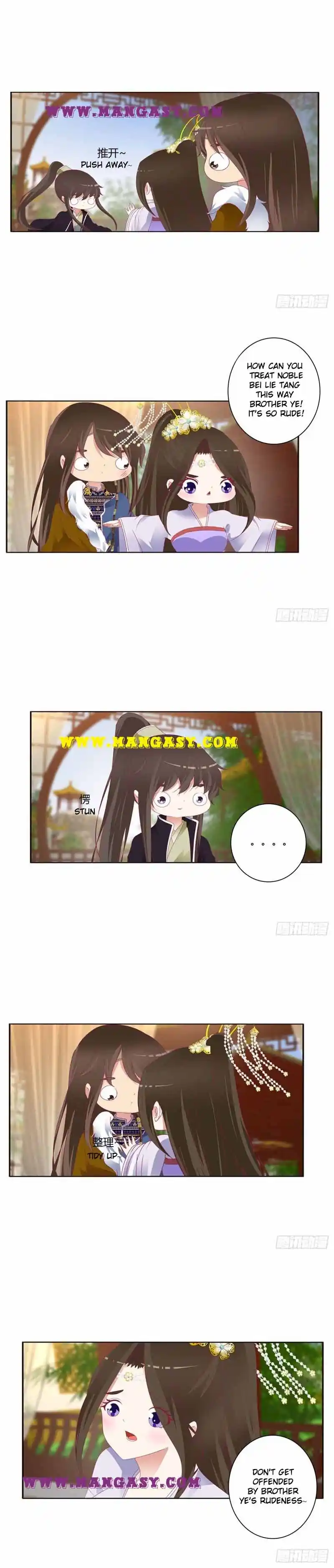 Psychic Princess Chapter 374