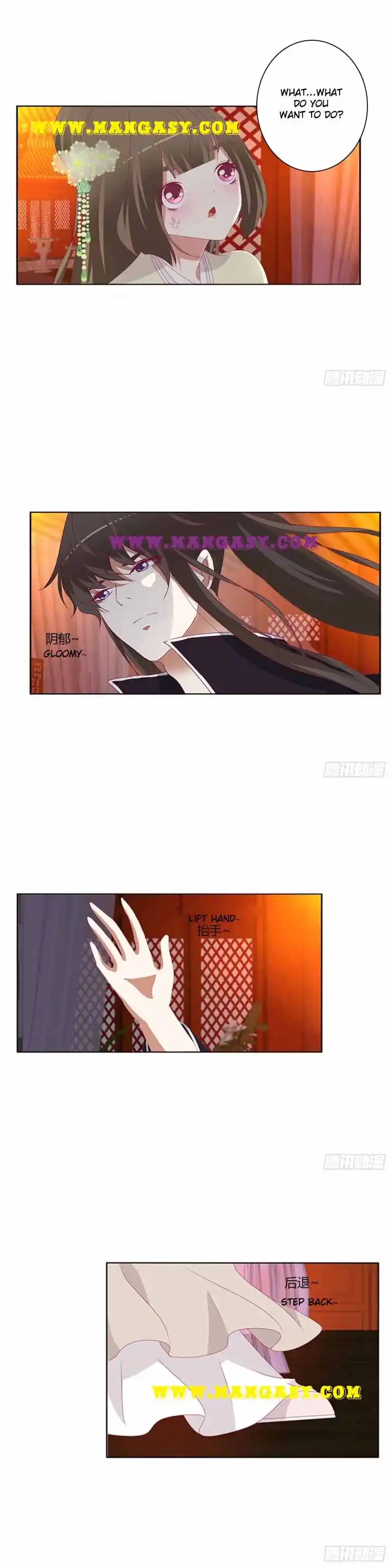 Psychic Princess Chapter 375