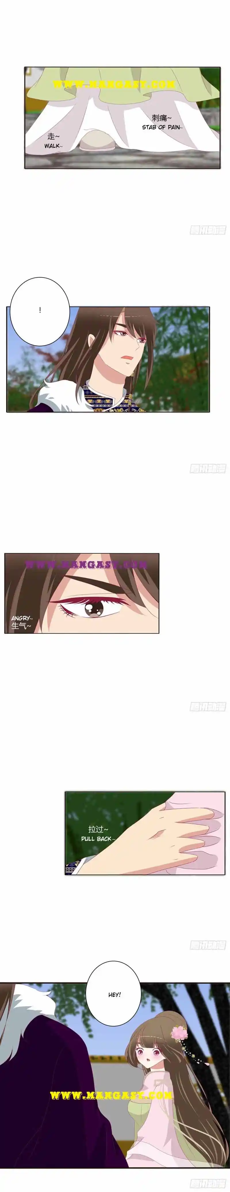 Psychic Princess Chapter 379